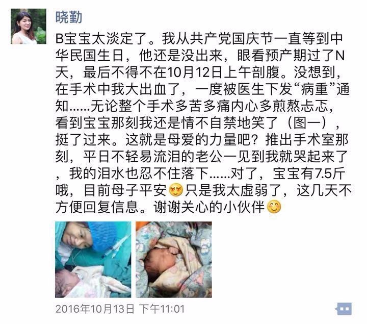 猴宝宝的十个阶段,如何养出有福气宝宝
