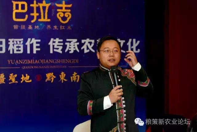 刘岩开幕式彩排,刘岩出席活动视频