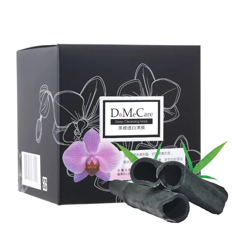 学生党痘痘黑头怎么解决,黑头贴祛痘