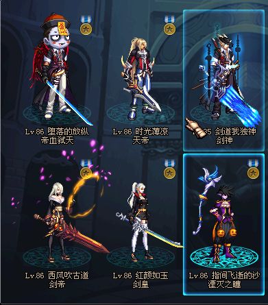 dnf出了新搬砖地图平民怎么搬砖,dnf2024年搬砖如何搬无色