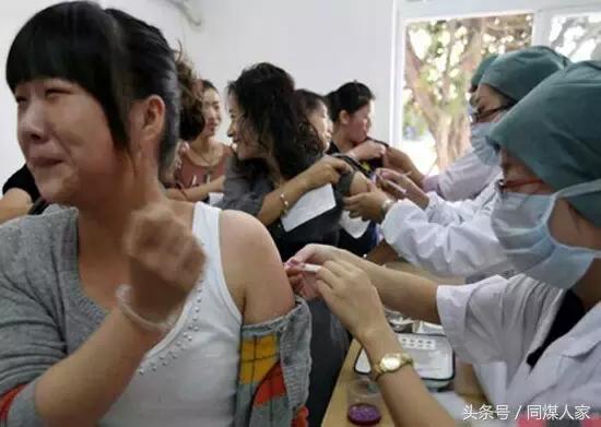 如果在“同家梁矿遇到你