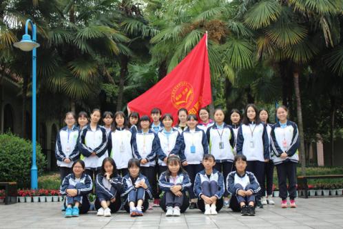 成都市中和职业中学社团,中和职业中学社团