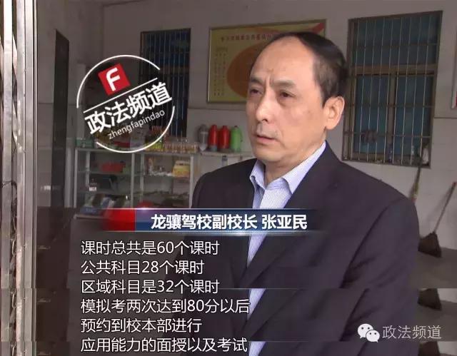 上路需要几个证,要做滴滴司机要办的证件都有什么