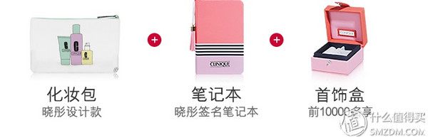 双11美妆清单错过要等一整年,双11必囤自用必备高端护肤品