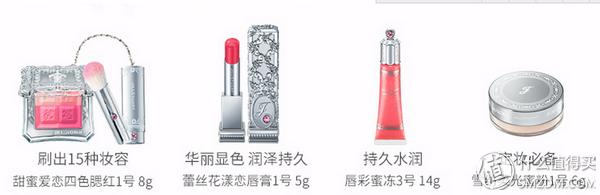 双11美妆好物推荐是什么,日本大牌美妆捡漏双11必买单品