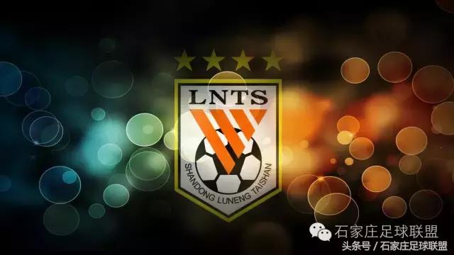 2023中超联赛上座率排名,2016年中超最终积分榜