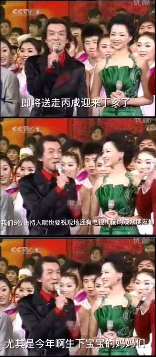 杨幂刘诗诗谢娜林志玲纷纷说错话，到底谁比较尴尬？