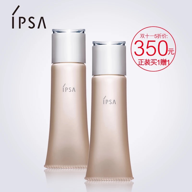 今年的双11怎样买才便宜,过了双11所有商品价格会更低吗