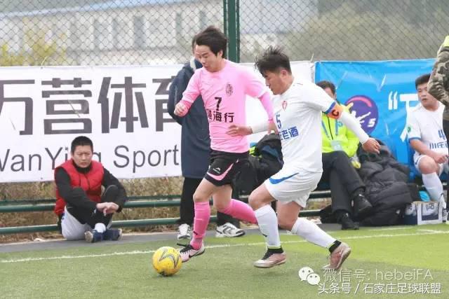 五人制足球超级联赛石家庄赛程,河北省大学生五人制足球比赛