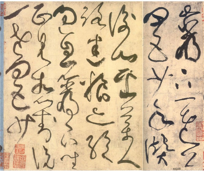 张旭草书古诗四帖哪里买,张旭古诗四帖是草书吗