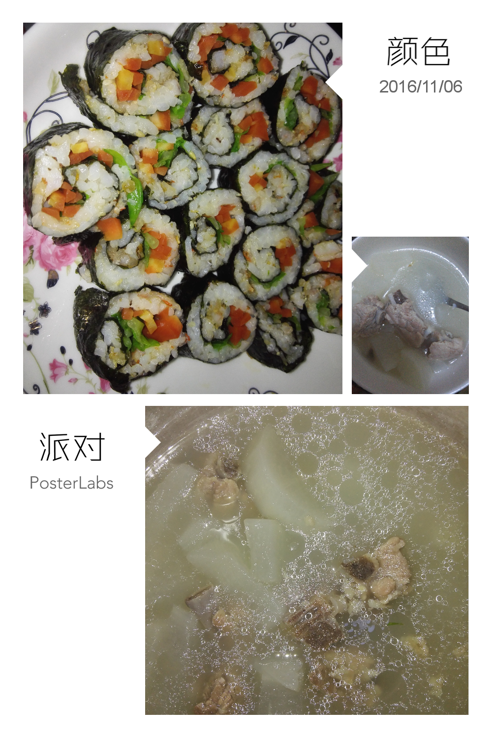 15月宝宝紫菜包饭怎么做,学做宝宝紫菜包饭