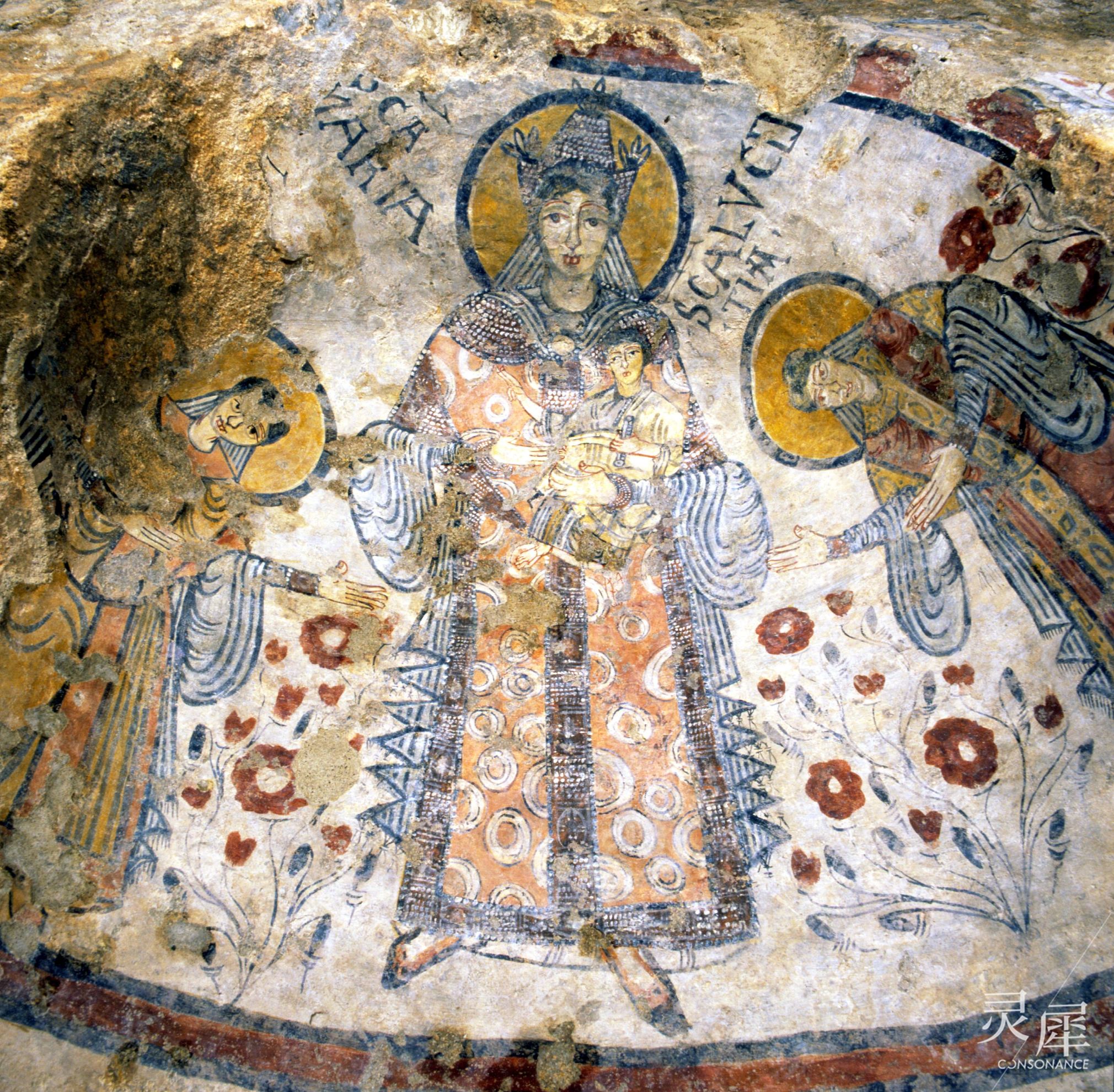 马泰拉：废城重生