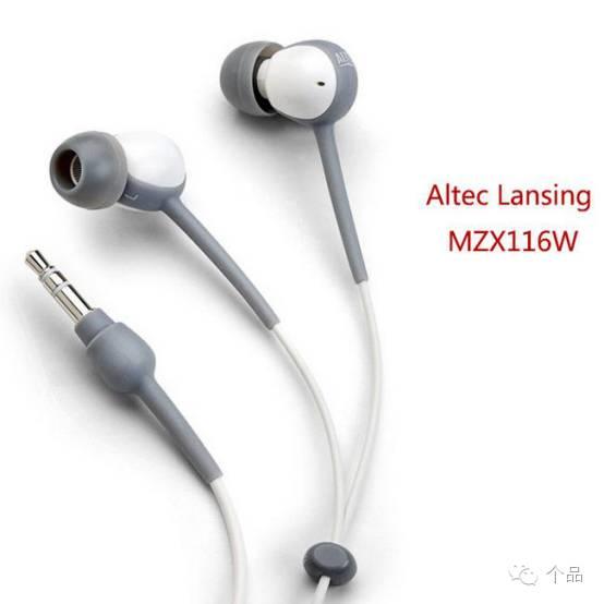 双11必买清单头戴式游戏耳机,发烧友有几套音响