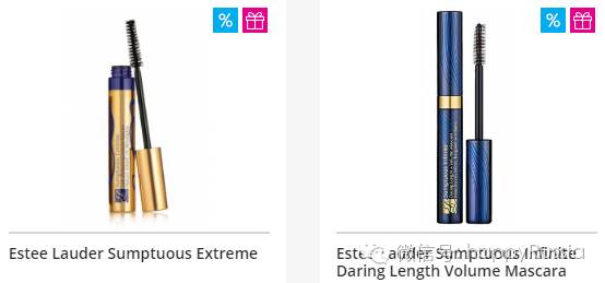 十一化妆品清仓,化妆品直播卖货正品品牌折扣