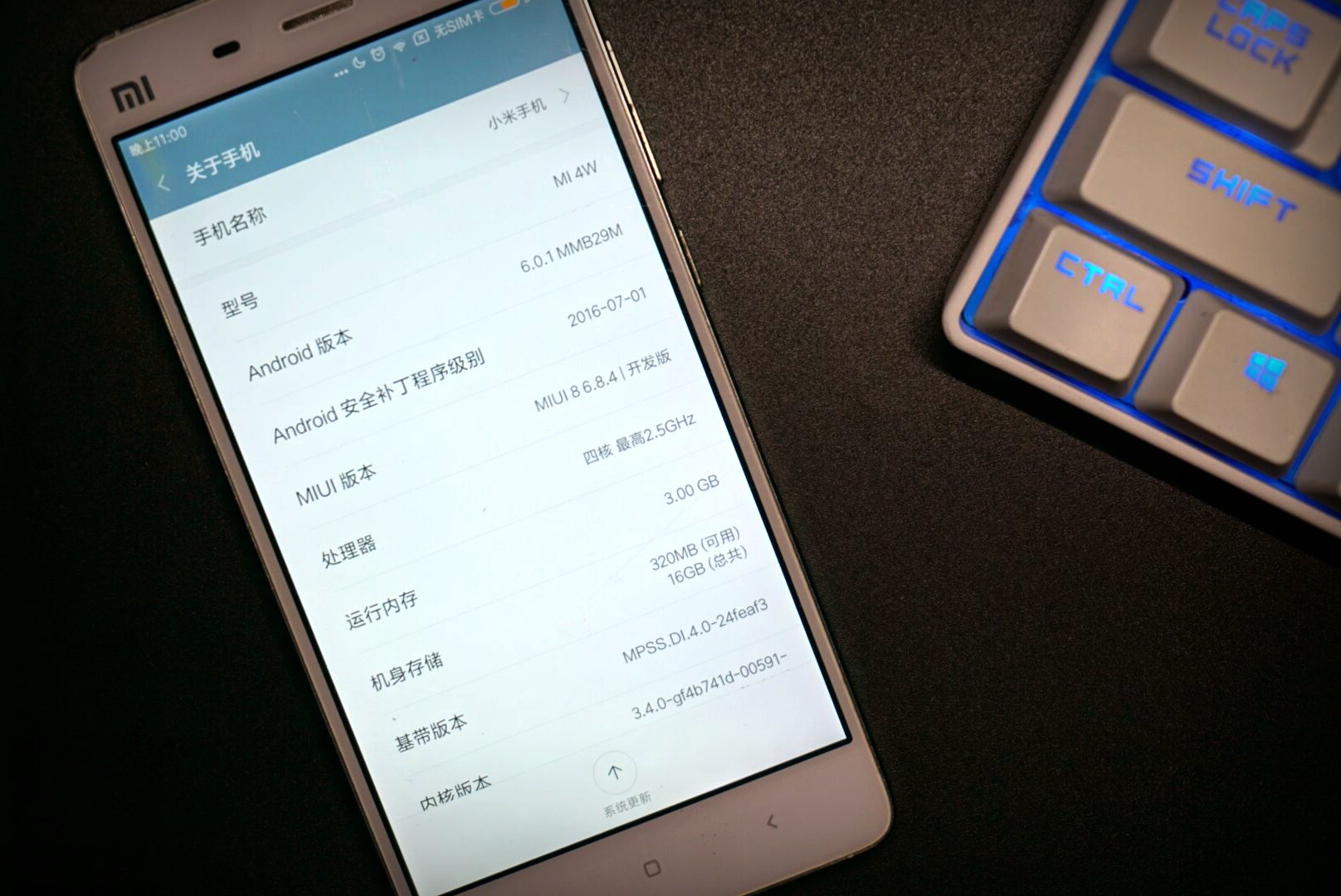 小米手机用了2年电池不耐用了,小米手机电池不耐用怎么弄