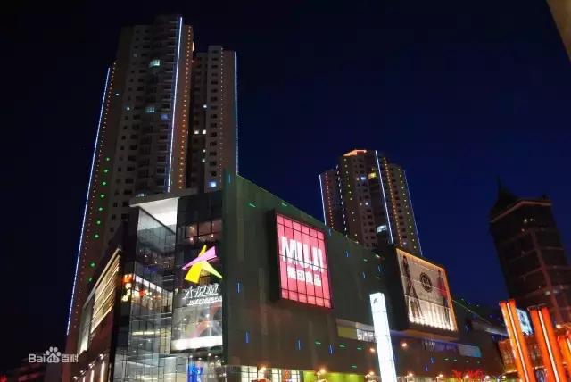 沈阳平民消费的商场,沈阳中街哪个商场适合年轻人