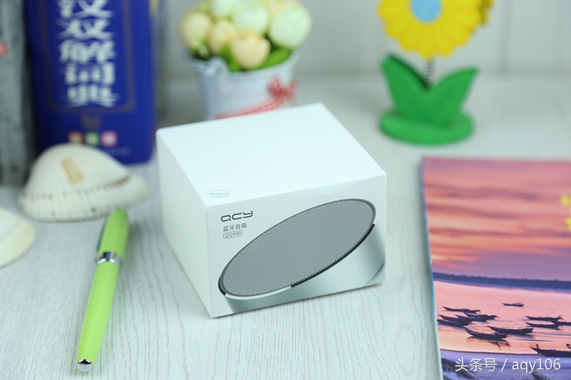 听的就是性价比——QCY新品无线蓝牙小音箱QQ800上手体验