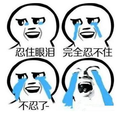 足球史上球迷最疯狂的时候,足球史上最疯狂球迷