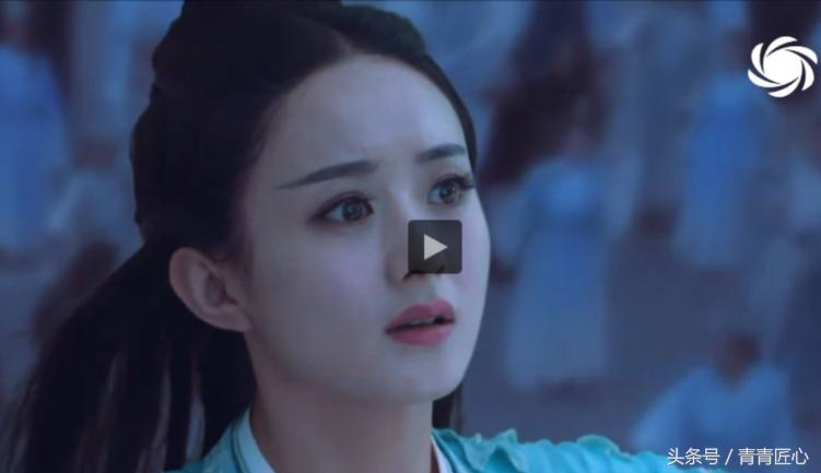 青云志最后结局碧瑶经典片段,青云志最后的结局是什么