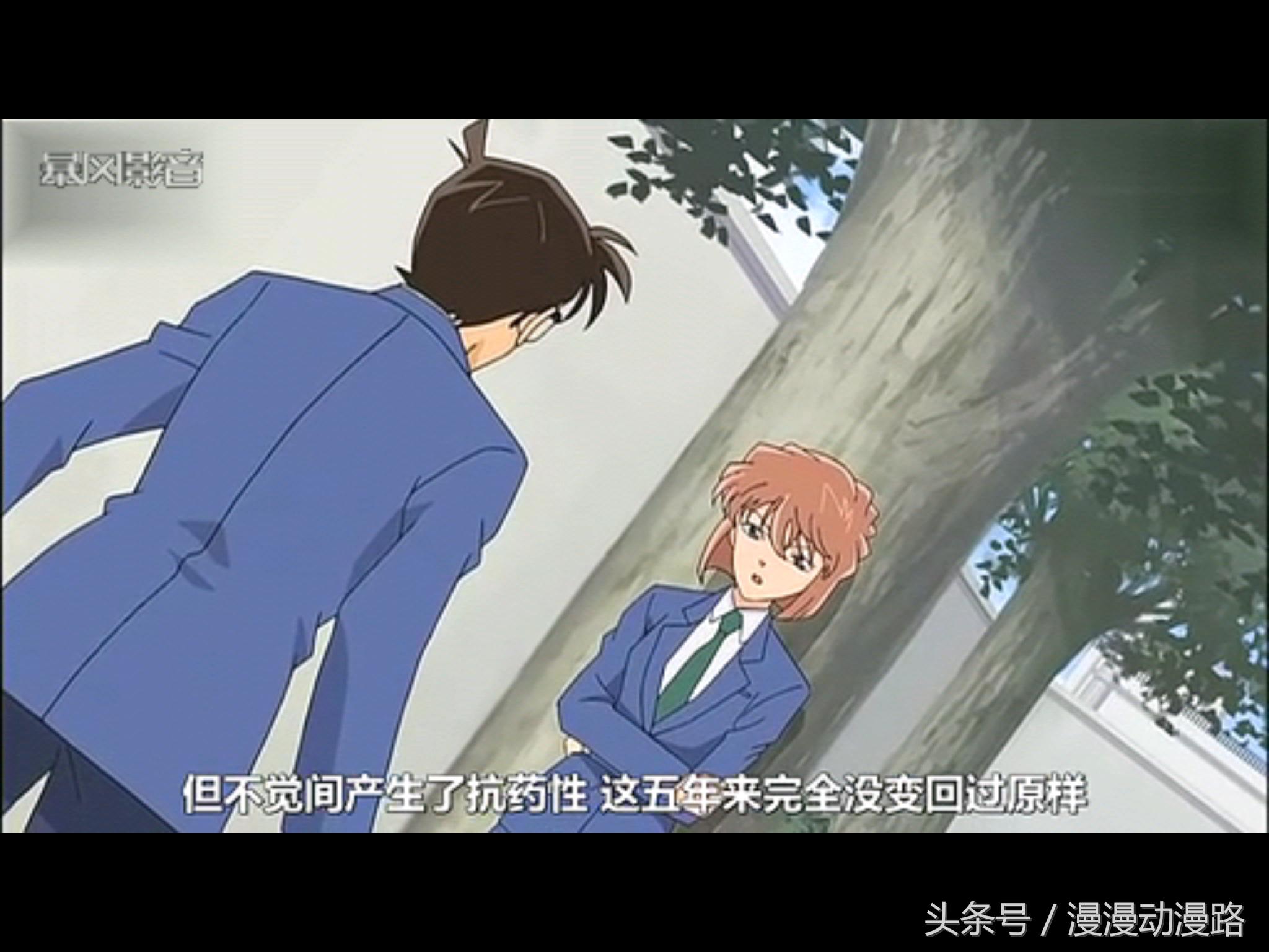 名侦探柯南中所有人物超帅瞬间,名侦探柯南中角色颜值排行榜