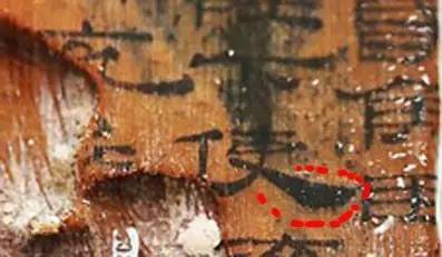 汉简怎么写才能好,汉简怎么写简单又漂亮