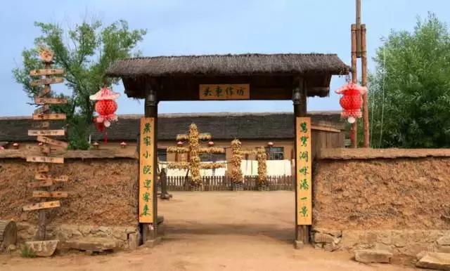 来辽源旅游,来辽源看辽河