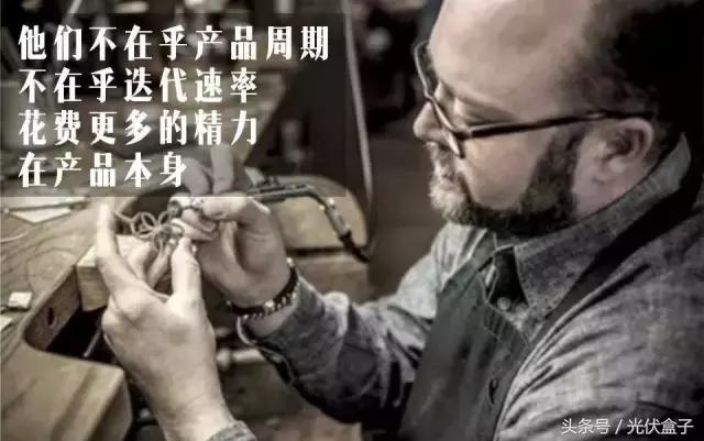 德国为什么能用百年锅,德国的锅能有多少年