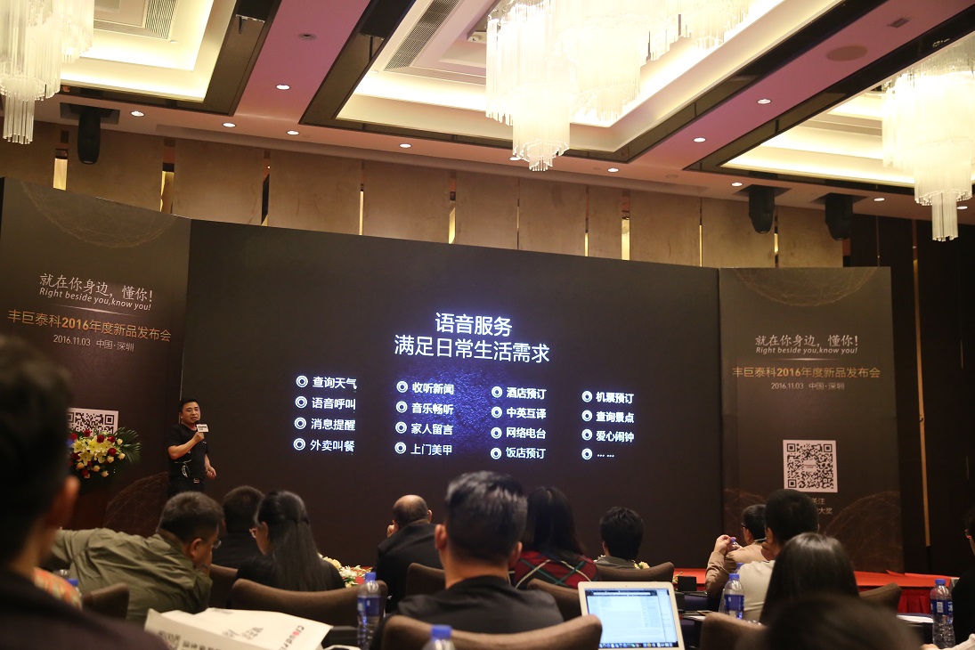 人工智能机器人现在怎么样了,人工智能机器人创新趋势