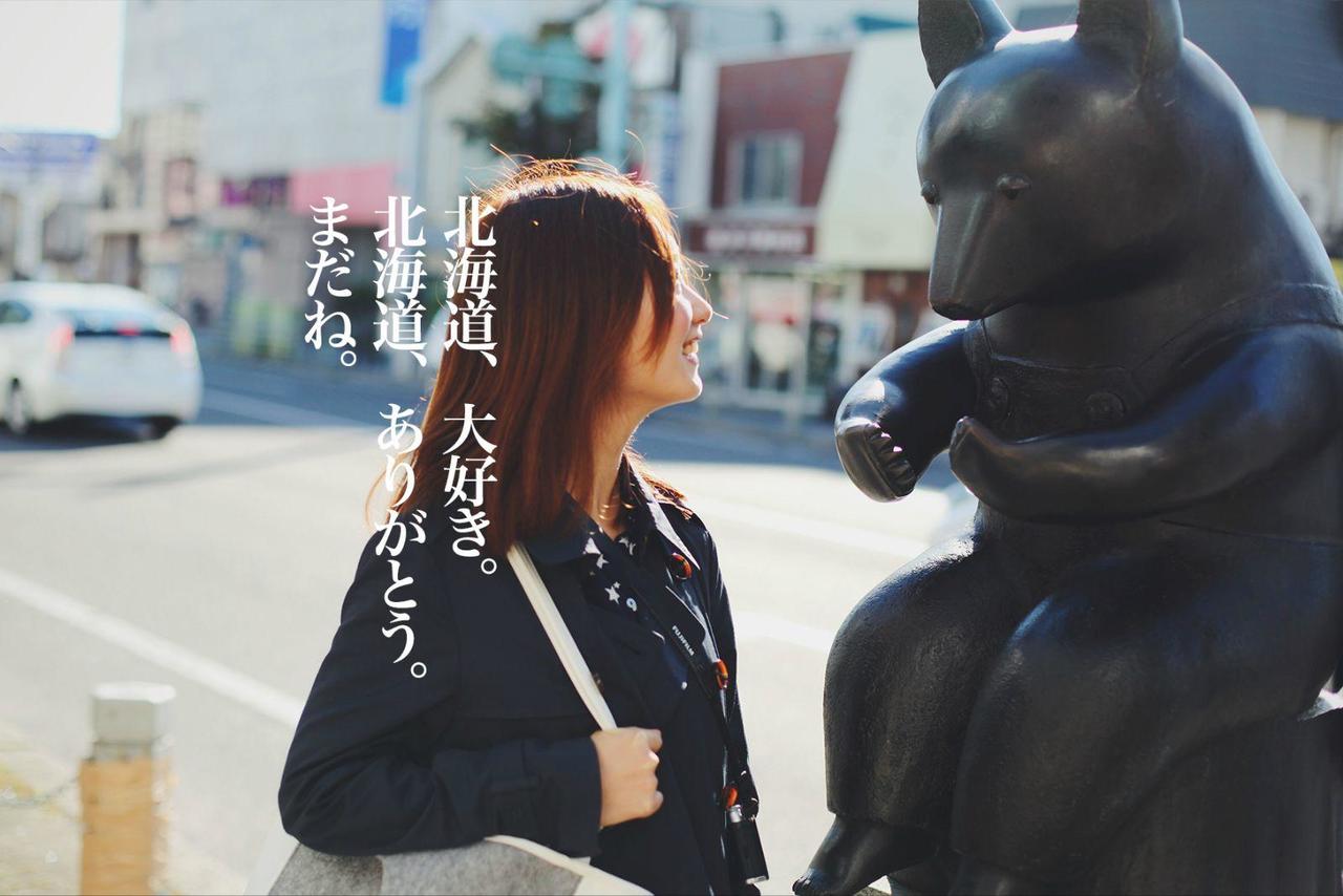 吃遍日本寿司,吃遍日本美食视频