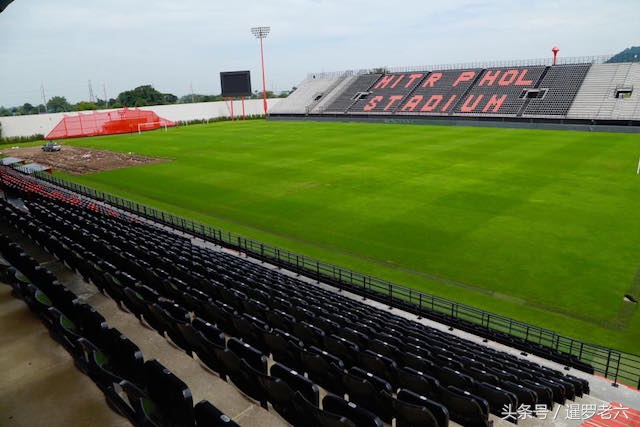 泰超联赛场地,泰超足球场