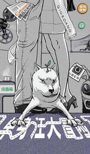 双11H5合集，除了买买买你还能干啥？