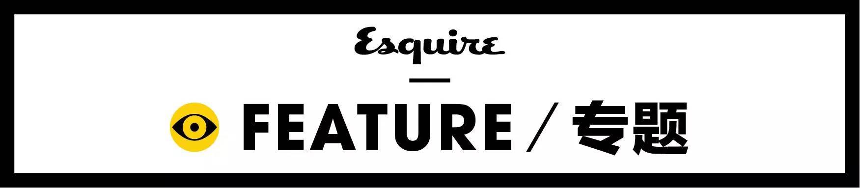 年终奖怎么花有意义,年终奖怎么花新浪