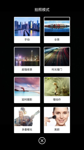 中兴天机七max,中兴天机7max很卡