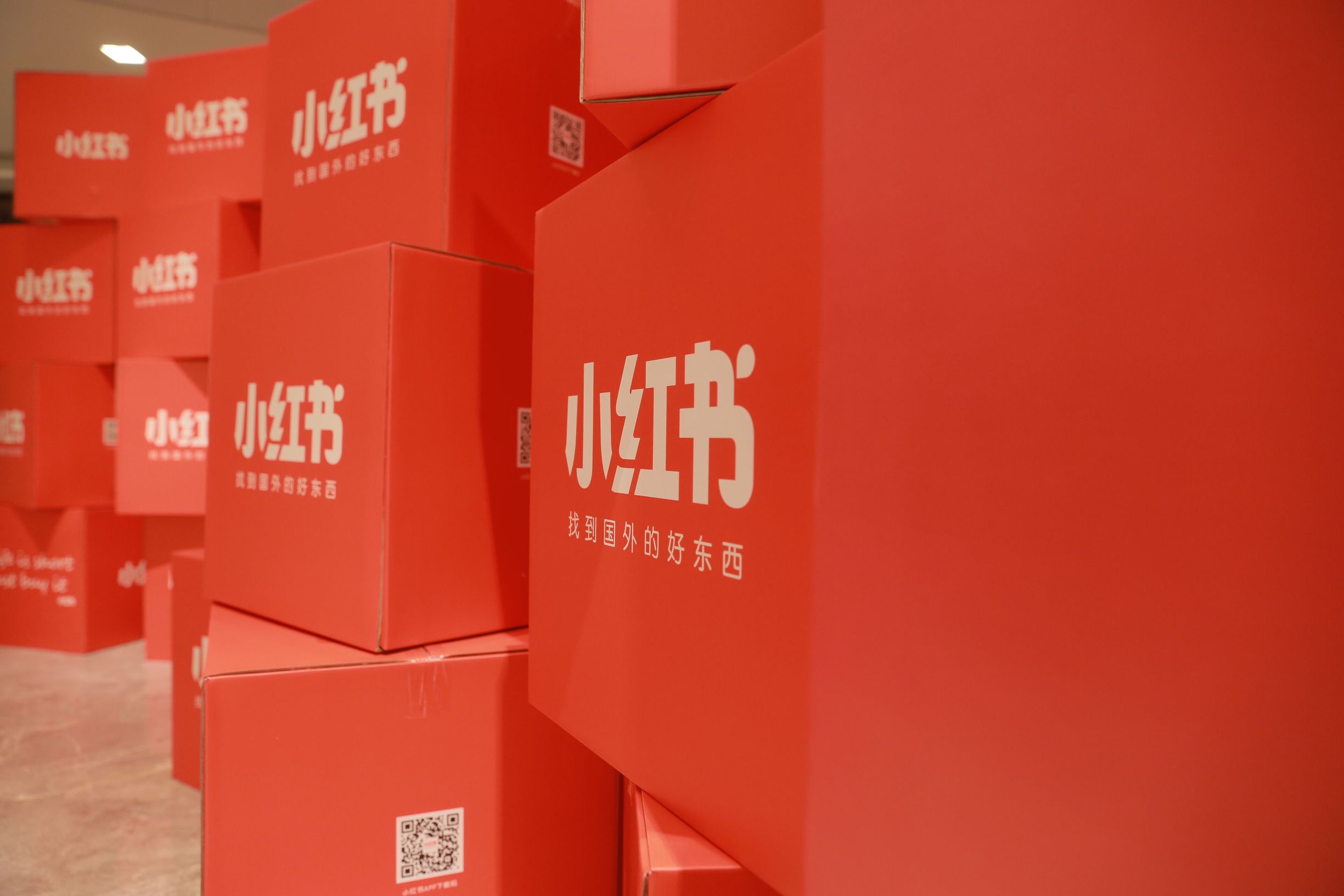 小红书、波罗蜜和淘世界，谁能赢得白富美的心？