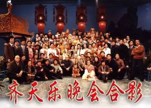 央视春晚的美猴王,春晚美猴王视频