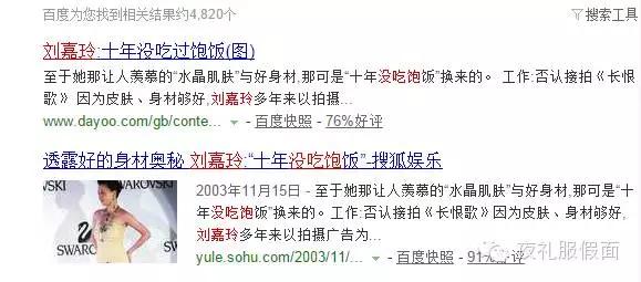 康宝莱奶昔减肥的理由,康宝莱减肥奶昔真的有效吗