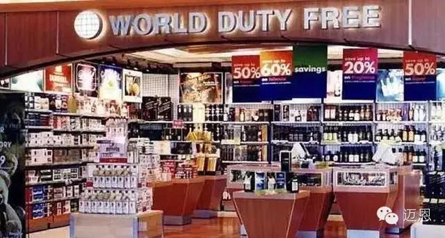 澳洲散布涉华谎言,澳洲免税店骗局揭秘