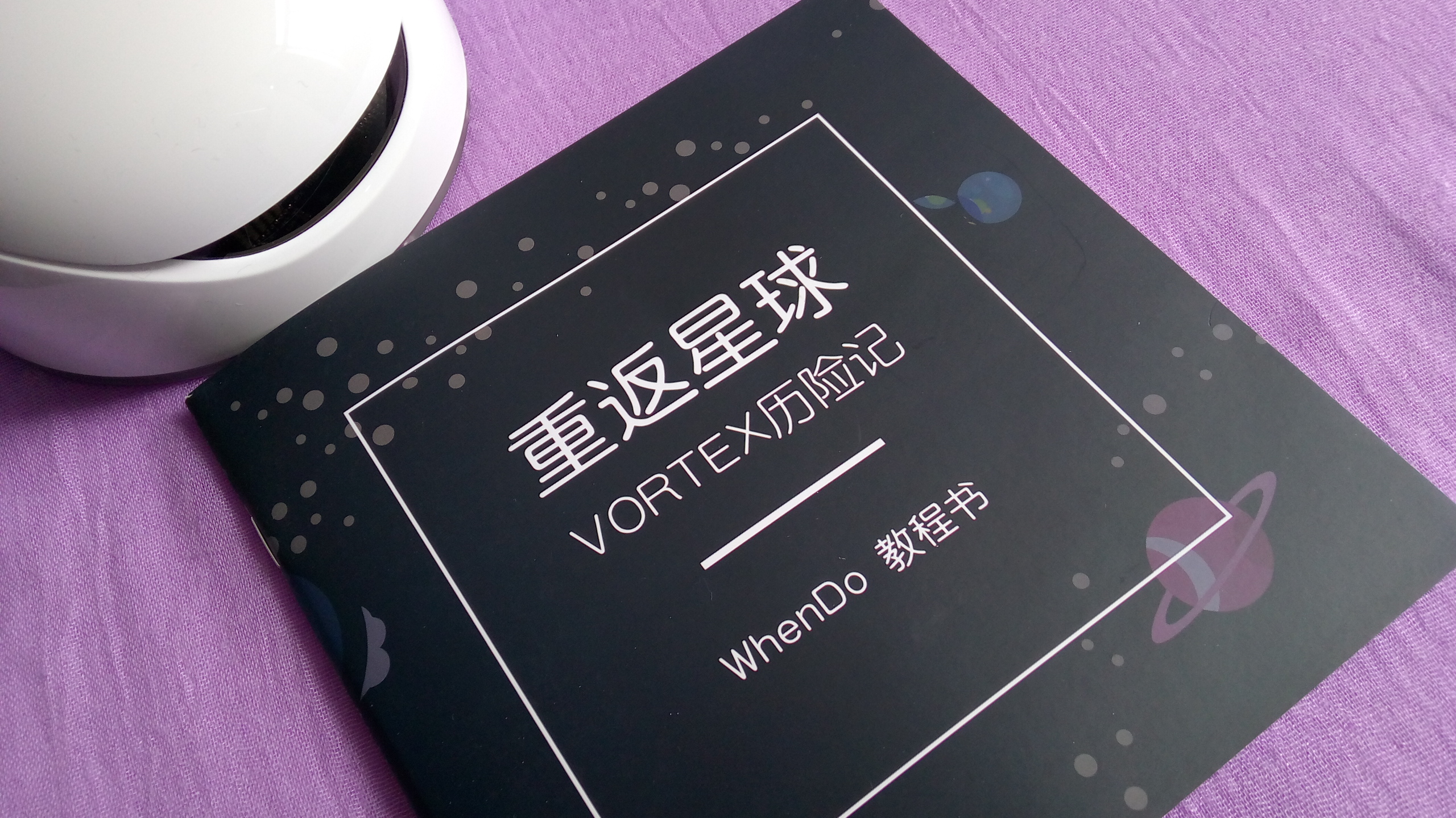 孩子玩具爆款6-12岁机器人,孩子的玩具机器人