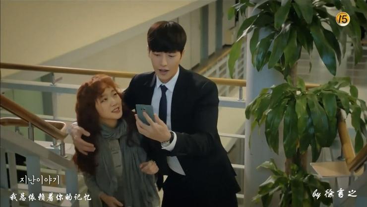 奶酪陷阱丨这么做才能成为像朴海镇一样的撩妹高手！