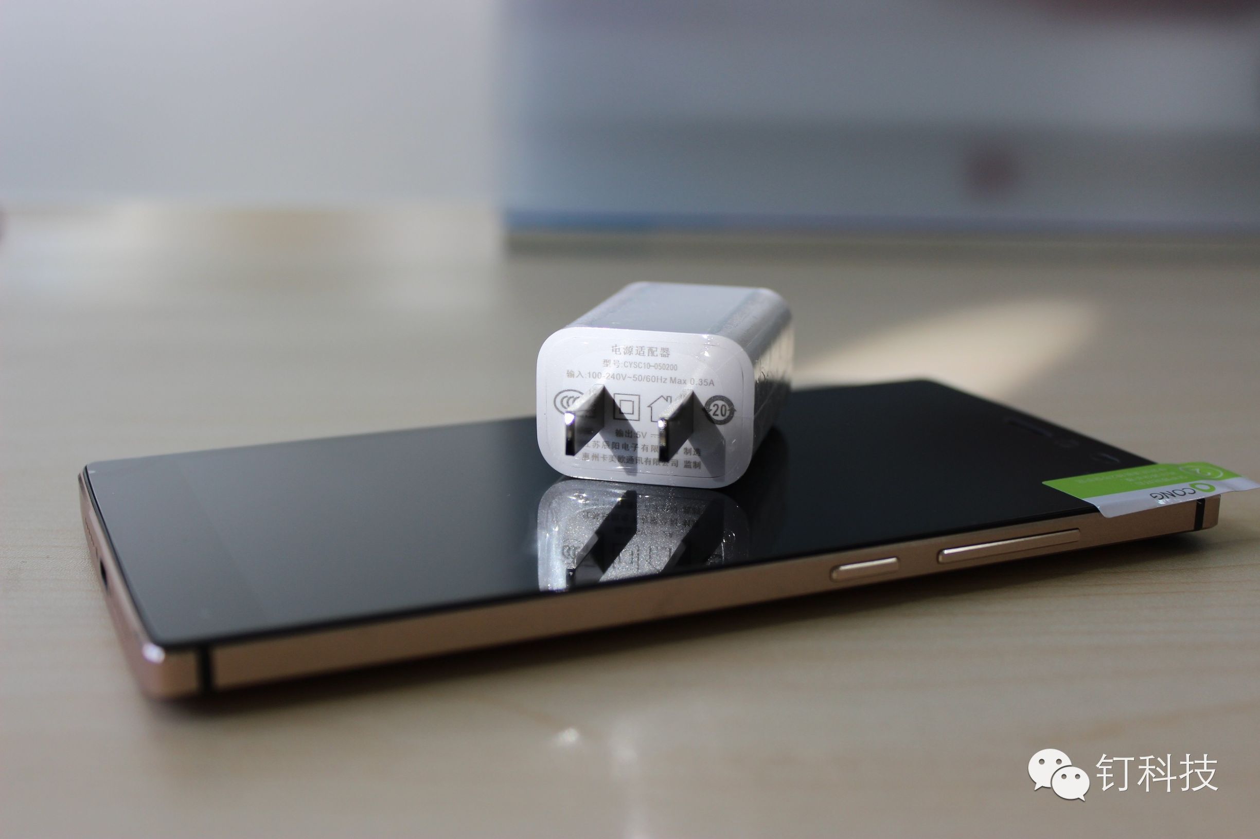 钉科技笔记本评测,钉科技评测