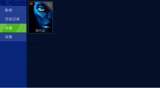 开博尔3d高清播放机评测,开博尔4k蓝光机