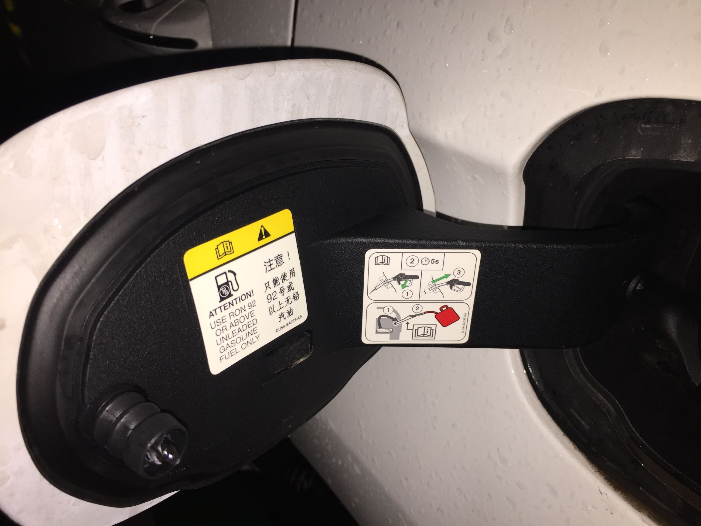 2.0t锐界是什么发动机,2.0t锐界动力够用吗