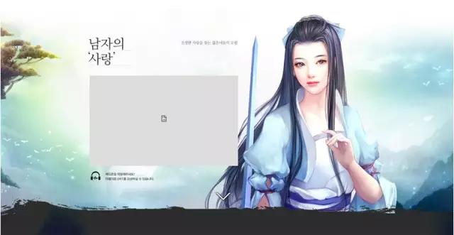 网页常见布局版面,常见的网页布局设计