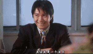 美人鱼是周星驰最后一部电影吗,周星驰美人鱼电影告诉我们什么