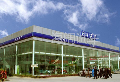 南京菲亚特汽车视频大全,南京菲亚特4s店