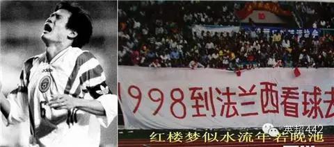 足球背后的感人故事,十大感人催人泪下足球故事