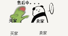 罗志祥女友有钱吗,罗志祥和相恋8年的网红女友