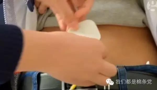 揭秘|有些痛女人才懂。颤抖吧，男人们！