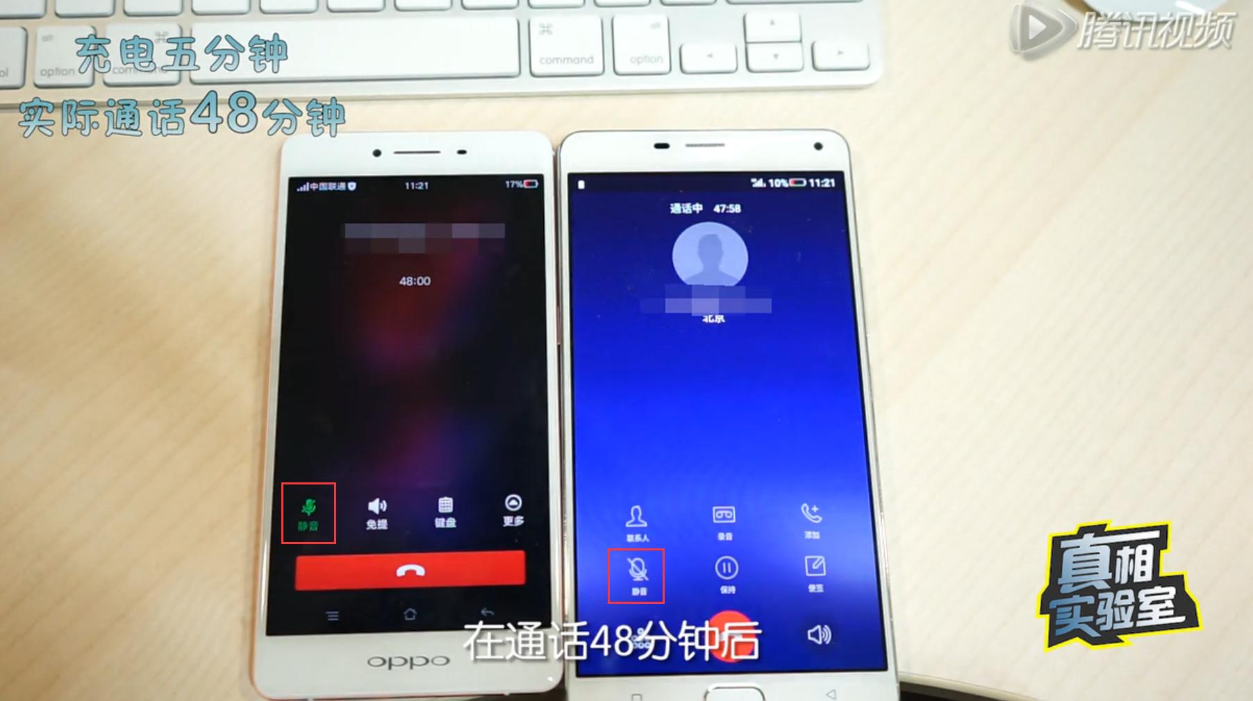 oppor7s和r7splus,oppor7plus多少瓦快充