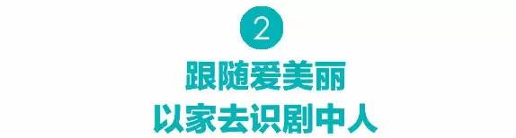 閬靛惊鍐呭績,閬靛惊鍐呭績鍋氭洿濂界殑鑷繁